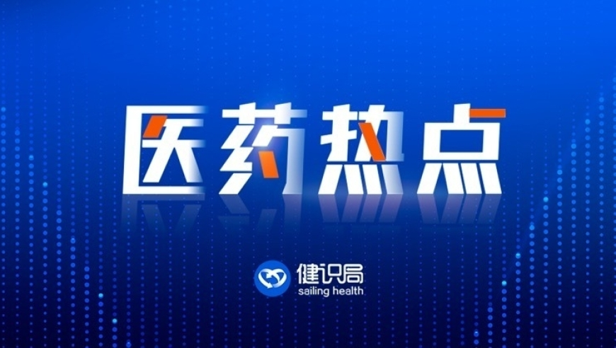 港星卫诗雅举办婚礼,49图库澳门彩开奖记录,机构预测与落实方法揭秘_GM版V1.70