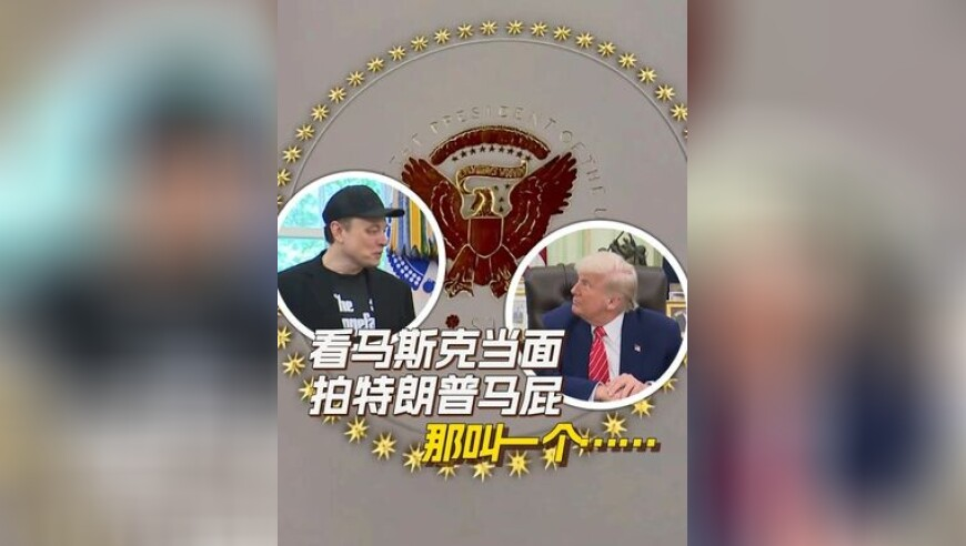 新澳门今晚开奖结果 开奖,SU7Ultra超速事件车主已到案,决策资料解释落实_免费版V13.71