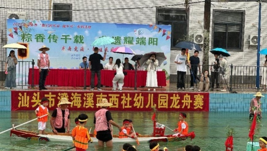 觉得自己胖不一定是真的胖,澳门资料王中王最准一肖一码一过,决策资料解释落实_移动版V7.76