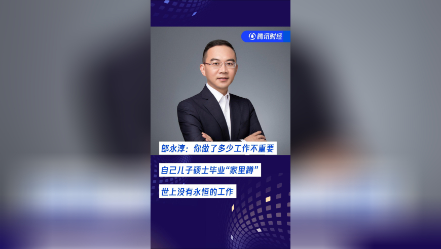四川舰来了,管家婆免费开奖,详细释义解释落实_手机版V10.4